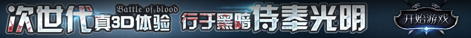乌马河区娱乐网