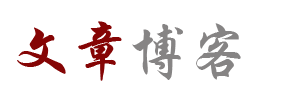 乌马河区娱乐网